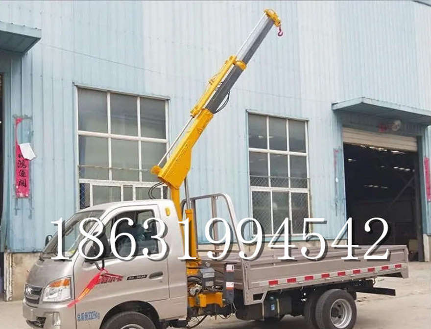 桐柏县随车吊机可拆卸改装随车吊机搬运220v移动吊机220伏家用吊机汽车液压吊臂